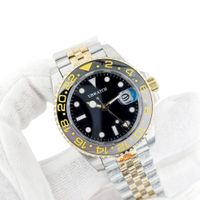Zombie Two Tone